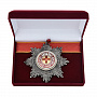 Звезда ордена Святой Анны, фотография 1. Интернет-магазин ЛАВКА ПОДАРКОВ