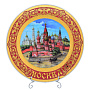 , фотография 1. Интернет-магазин ЛАВКА ПОДАРКОВ