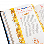 Подарочная книга "Библия для детей", фотография 6. Интернет-магазин ЛАВКА ПОДАРКОВ