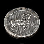 Сувенир из серебра Монета "Знаки Зодиака. Овен" 