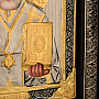 Икона "Николай Чудотворец" 23 х 26,5 см, фотография 6. Интернет-магазин ЛАВКА ПОДАРКОВ
