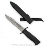 /гравир Оружие сувенирное НОЖ подарочный "Танковый" туристический с гравировкой