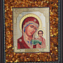 Икона янтарная "Божья Матерь Казанская" 22х19 см, фотография 2. Интернет-магазин ЛАВКА ПОДАРКОВ