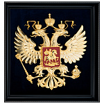 202747 Гальванопластика ПАННО "ГЕРБ РОССИИ"бол,синий фон, ГР-2