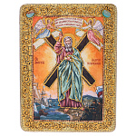 0065372-15*20см Икона подарочная "Св. апостол  Андрей Первозванный" мор.дуб  в ПУ (RTI-238-1.m)