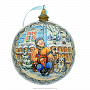 Новогодний елочный шар с росписью "Дед с балалайкой", фотография 1. Интернет-магазин ЛАВКА ПОДАРКОВ