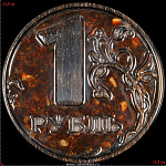 0021472/БС Янтарь СУВЕНИР монета "Рубль" (00-00000096) 