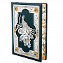 Подарочная книга "Омар Хайям. Избранные рубаи", фотография 3. Интернет-магазин ЛАВКА ПОДАРКОВ