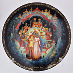 8227 Тарелка сувенирная "Свадебный пир 1" d-20см