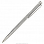 Подарочная шариковая ручка с серебрением, фотография 1. Интернет-магазин ЛАВКА ПОДАРКОВ