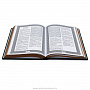 Подарочная религиозная книга "Коран", фотография 6. Интернет-магазин ЛАВКА ПОДАРКОВ