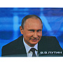 Магнит сувенирный "В.В.Путин", фотография 2. Интернет-магазин ЛАВКА ПОДАРКОВ