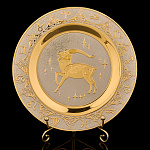 Тарелка декоративная с позолотой "Знак зодиака Козерог". Златоуст