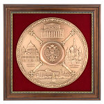 Панно-плакетка "Виды Москвы". Гальванопластика 35х35 см