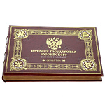 /ЛИТ-41*30*5,5см КНИГА "ЛИТЕРАТУРА" эко-кожа, тиснение - золото