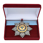 3550 Фалеристика ЗВЕЗДА ордена Св.А.Первозванного (хрусталь Swarovski)