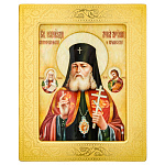 0068872 Икона рукописная Лука Крымский перламутр 190-235 мм рама сус. золото, юв. ножка