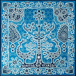 500030 Сувенирный платок "Вологодское кружево", 90*90, 70% шёлк 30% вискоза МД Нины Ручкиной