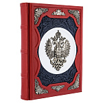 0068854 КНИГА  "РОССИЯ - ВЕЛИКАЯ СУДЬБА" нат. кожа 37*30*3 см, в коробе