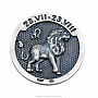 Монета сувенирная "Знак Зодиака Лев". Серебро 925*, фотография 1. Интернет-магазин ЛАВКА ПОДАРКОВ