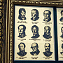 Картина на сусальном золоте "Министры МВД" 45х35 см, фотография 3. Интернет-магазин ЛАВКА ПОДАРКОВ