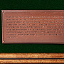 0055074/18-332 Гальванопластика Панно с пистолетом "Наган со знаками ФСБ" в подар.упаковке 25*37см, фотография 4. Интернет-магазин ЛАВКА ПОДАРКОВ