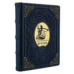 0080889-син Книга "Афоризмы врачей" кож. переплет