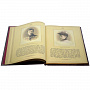 Подарочная книга "Венценосная семья". Кожаный переплёт, фотография 2. Интернет-магазин ЛАВКА ПОДАРКОВ