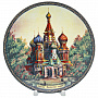 Тарелка сувенирная "Храм Василия Блаженного", фотография 2. Интернет-магазин ЛАВКА ПОДАРКОВ