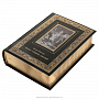 Подарочная книга "В.Шекспир. Полное собрание трагедий", фотография 3. Интернет-магазин ЛАВКА ПОДАРКОВ