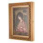 Икона в киоте "Ангел Хранитель" 28х36 см, фотография 1. Интернет-магазин ЛАВКА ПОДАРКОВ