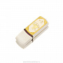 USB-флешка на 8 Гб "Стрелец". Златоуст, фотография 1. Интернет-магазин ЛАВКА ПОДАРКОВ