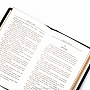Книга религиозная "Коран" малый, фотография 6. Интернет-магазин ЛАВКА ПОДАРКОВ