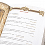 Книга подарочная "Мудрость тысячелетий. Книга власти, богатства и успеха", фотография 3. Интернет-магазин ЛАВКА ПОДАРКОВ