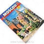 Книга-путеводитель "Москва" на французском языке, фотография 5. Интернет-магазин ЛАВКА ПОДАРКОВ
