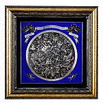  Сувенир Панно настенное "Звездное небо"