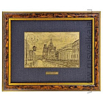  /25*32/СЕРЕБРЕНИЕ Офорт черно-белый  "Санкт-Петербург. Храм "Спас на крови"