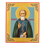 0069542 ИКОНА рукописная "СЕРГИЙ РАДОНЕЖСКИЙ"сусальное золото,чеканка 20*24 см