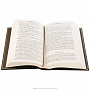 Книга подарочная "Гиппократ. Избранные книги", фотография 7. Интернет-магазин ЛАВКА ПОДАРКОВ