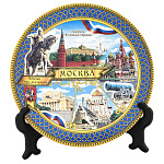 Тарелка сувенирная "Москва"