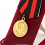 Юбилейная медаль "100-летие Отечественной войны 1812 г.", фотография 3. Интернет-магазин ЛАВКА ПОДАРКОВ