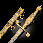  Златоуст  КОРТИК ОФИЦЕРСКИЙ