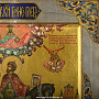 Икона в киоте "Святые Борис и Глеб" с житием, фотография 3. Интернет-магазин ЛАВКА ПОДАРКОВ