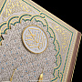 Книга "Коран" на арабском языке Златоуст, фотография 8. Интернет-магазин ЛАВКА ПОДАРКОВ