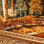 Картина  янтарная "Река в лесу" 60х80 см, фотография 5. Интернет-магазин ЛАВКА ПОДАРКОВ