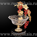 0026840 Златоуст Ваза "ВЕТКА СМОРОДИНЫ"  в П/У (900)