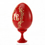 Пасхальное яйцо на подставке "Христос Воскрес!", фотография 2. Интернет-магазин ЛАВКА ПОДАРКОВ