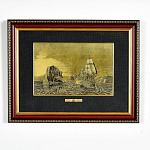 /30*40см Офорт черно-белый "Сражение у скалы Диамант"