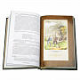 Подарочная книга биография "Бенджамин Франклин", фотография 2. Интернет-магазин ЛАВКА ПОДАРКОВ