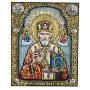 Панно деревянное резное "Николай Чудотворец" 28х35 см, фотография 1. Интернет-магазин ЛАВКА ПОДАРКОВ